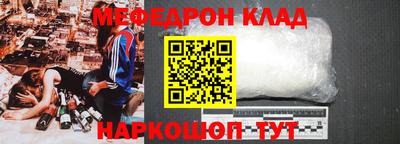 прущая мука Ликино-Дулёво