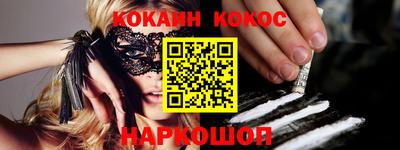 прущая мука Ликино-Дулёво
