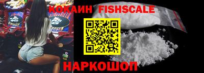 герыч Лесосибирск