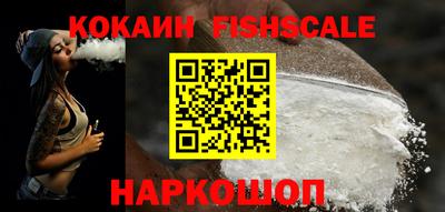 прущая мука Ликино-Дулёво