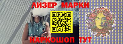 прущая мука Ликино-Дулёво