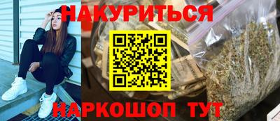 прущая мука Ликино-Дулёво