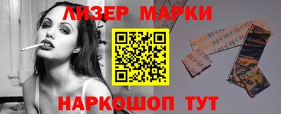 герыч Лесосибирск