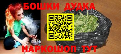 герыч Лесосибирск