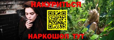 прущая мука Ликино-Дулёво