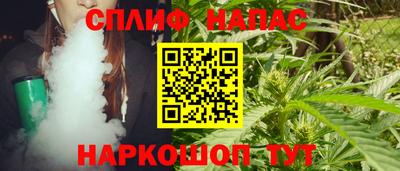 прущая мука Ликино-Дулёво