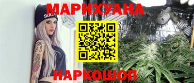 герыч Лесосибирск