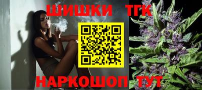прущая мука Ликино-Дулёво