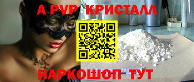 прущая мука Ликино-Дулёво