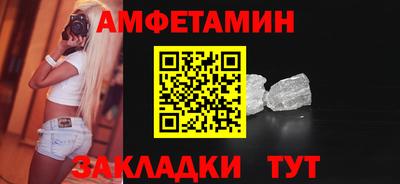 прущая мука Ликино-Дулёво