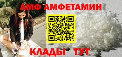 прущая мука Ликино-Дулёво