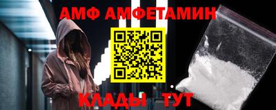 прущая мука Ликино-Дулёво