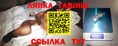 мет Ливны