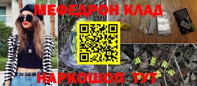 герыч Лесосибирск