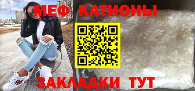 герыч Лесосибирск